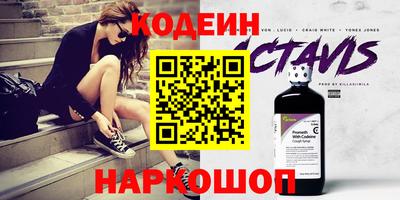 кокаин колумбия Дубна
