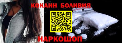 ALPHA-PVP Донской