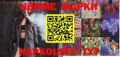 прущая мука Заводоуковск