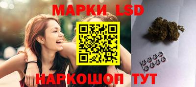ALPHA-PVP Донской