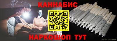 MESCALINE Донецк
