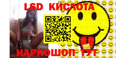 кокаин колумбия Дубна