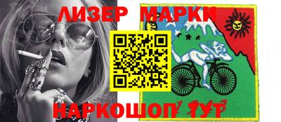 кокаин колумбия Дубна