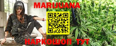 прущая мука Заводоуковск