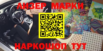 прущая мука Заводоуковск