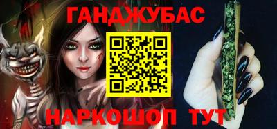 прущая мука Заводоуковск