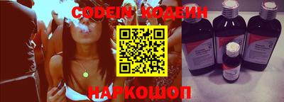 прущая мука Заводоуковск