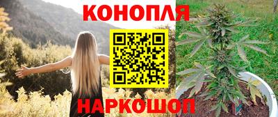 MESCALINE Донецк