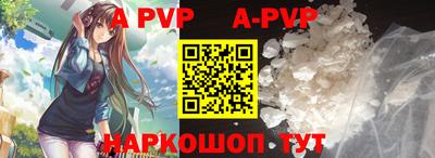 кокаин колумбия Дубна
