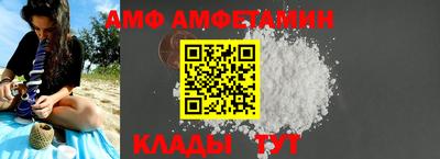 прущая мука Заводоуковск