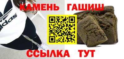 прущая мука Заводоуковск