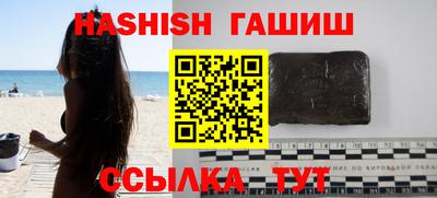 MESCALINE Донецк
