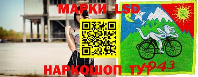 кокаин колумбия Дубна